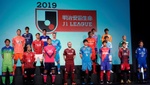 La Liga Japonesa introducirá el VAR en 2020