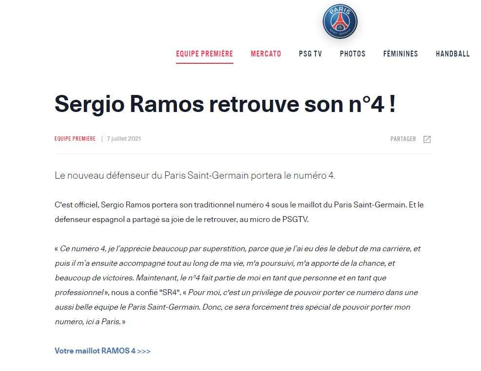 Sergio Ramos PSG filtrado