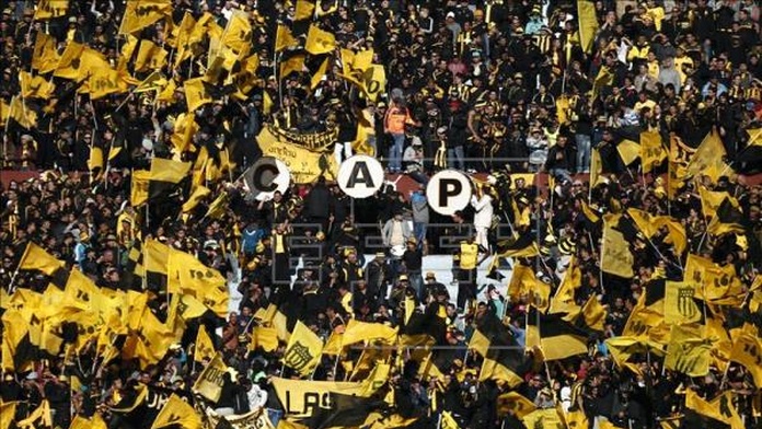 La Bicicleta Penarol Letra Youtube